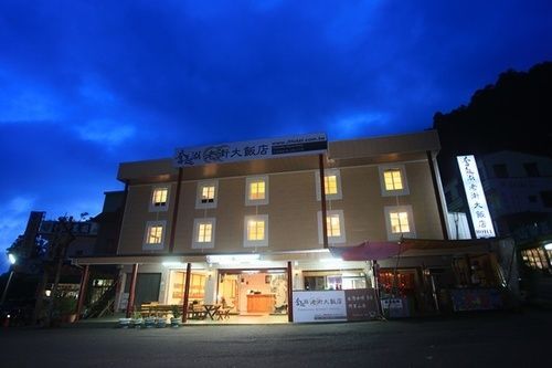 Deep Forest Inn Fenchihu Dış mekan fotoğraf